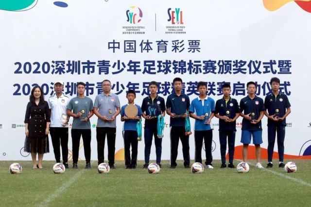 意外收获？世体：新援加盟后，皇马将从7月1日起获得FIFA补偿金